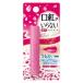  men ta-m помада . нет лекарство для moi полоса rose 3.5g SPF20*PA++ близко . родственная фирма 