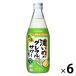 .... g зеркальный ru сауэр. элемент 500ml бутылка 1 комплект (6шт.@) Sapporo ликер 