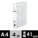 askru кольцо файл A4 вертикальный D type 4 дыра . ширина 41mm прозрачный белый евро стиль оригинал 
