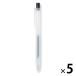  Muji Ryohin .......ge Louis nki шариковая ручка knock тип 0.3mm чёрный 1 комплект (5шт.@) хорошая вещь план 