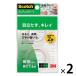 s Lee M (3M) Scotch men DIN g лента маленький шт 1 дюймовый шт сердцевина диаметр 25mm изменение содержания для ремонт ширина 18mm× длина 7.6m 2 упаковка CM18-R2P