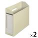  плюс box файл A4 ширина . ширина 100mm светло-серый 2 шт. 87529