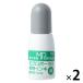  микро Pola acid nki проникновение модель специальный дополнительный in ki10ml зеленый TSK-55362 2 шт 