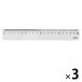  плюс PET прямой линейка 20cm прозрачный 47188 3шт.