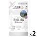  салон стиль BIOLISSbi Oris botanikaru кондиционер гладкий & Sleek заполняющий большая вместимость 680ml 2 шт 