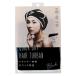 BEAULy Quick dry волосы ta- van волосы dry полотенце микроволокно черный 1 шт kojito