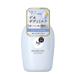 Ag DEO24(e-ji-teo24) дезодорант корпус молоко Van Mini .n180ml штраф Today 