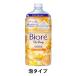 bio leather корпус пена золотой дерево .. аромат мыло для тела изменение содержания 780ml Kao пена модель 