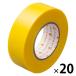 ���}�g �r�j�[���e�[�v �C�G���[ NO200-19-1 20��