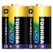  Toshiba Toshiba (TOSHIBA) щелочные батарейки одиночный 1 форма 2 шт упаковка ( shrink ) LR20AN 2KP 1 упаковка 