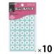 �R�N�� �r�j�[���p�b�` �� ���a6mm �O�a14.5mm �p���`���⋭�V�[�� �p���`���x�� �^-1 1�Z�b�g(2400�ЁF240�Г��~10�p�b�N)