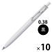 �O�H���M ���j�{�[������F 0.38mm ���C(F�O���[) UMNSF38F.37 10�{