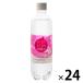  on gane Japan кварцевый кварцевый Sparkling 500ml 1 коробка (24 шт. входит )