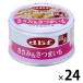 �f�r�t �����݁����܂��� ���Y 85g 24�� �h�b�O�t�[�h �� �E�F�b�g �ʋl