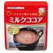 brubon молоко какао 200g 1 пакет 