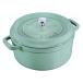 �X�g�E�u Staub �s�R�E�R�R�b�g ���E���h �Z�[�W�O���[�� 20cm 2.2L 1�� �y���{���K�̔��i�z