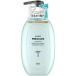 [ outlet ] хлеб te-n miracle z.... форсирование уход насос 440g P&G