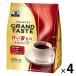 [ кофе мука ] ключ кофе Grand вкус .. аромат. мокка Blend 1 комплект (240g×4 пакет )