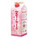  скала внизу. новая жизнь . сауэр. элемент 500ml 1 шт. Kiyoshi . Sakura . структура ликер 