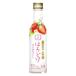  месяц багряник японский ..... клубника 200ml бутылка 1 шт. ликер 