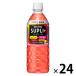  жираф viva reji жираф × Fancl amino supplement плюс 555ml 1 коробка (24 шт. входит )