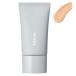 Fasio( Fasio ) воздушный Lee стойка BBtintoUV 02 свет бежевый SPF50+*PA++++ 30g Kose 