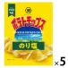  озеро . магазин маленький пакет картофель chip s клей соль 5 пакет легкая закуска 
