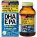 olihiroDHA EPA 30 день минут 180 шарик [ функциональность отображать еда ] дополнение 