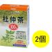 olihiroNL чай 100% чай Tochuu 1 комплект (26.×2 коробка ) чай 