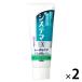  зубная паста фтор si стерео maEX - migaki extra трава 130g 1 комплект ( 2 шт ) зуб . болезнь предотвращение лев зуб . болезнь предотвращение лев 