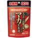 olihi Roth pon Goryeo морковь. входить .. мака экстракт добродетель для 60 день минут 360 шарик дополнение 