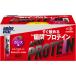  amino baitaru amino протеин black currant тест 1 коробка (60 шт. входит ) Ajinomoto протеин 