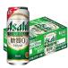  пиво вид пиво с низким содержанием солода пиво вид Asahi стиль свободный ( сырой ) сахар качество 0( Zero ) 500ml 1 кейс (24шт.@)