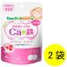[ Wagon распродажа ] bean Star медведь m каждый день Ca( кальций )+ металлический (20 день минут ) 1 комплект (1 пакет (40 шарик входить )×2) кормление период дополнение 