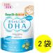 bean Star медведь m младенец . достигать DHA(30 день минут ) 1 комплект (1 пакет (90 шарик входить )×2) беременность период из кормление период . дополнение 