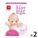  пупс baby мыло 90g 1 комплект (2 шт ) молоко мыло вместе . фирма низкий . ультра * котел ..* младенец для 