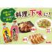 �i�Z�[���j�G�X�r�[�H�i S��B �����p���낵�����傤�� 160g����4�{���� 1�� ��e�� �֘A�摜5