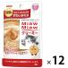 myaumyau creamy ..... способ тест 40g 12 пакет местного производства корм для кошек кошка для мокрый pauchi
