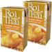 roi таймер sa man карри 250g 1 комплект (2 шт ) Camel отверстие распродажа 