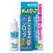  Taurus gyabarop местного производства 30ml 1 шт собака кошка дополнение 