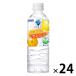  большой do-do Lynn ko большой do-miu лимон & orange 550ml 1 коробка (24 шт. входит )