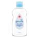  детское масло без ароматизации 125mL 1 шт 