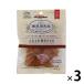  без добавок хорошая вещь нежный довольство куриная грудка 40g 3 пакет [. мясной . тест . тест ...] корм для собак собака закуска 