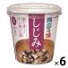  maru kome cup стоимость .. тест ...6 шт 