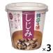  maru kome cup стоимость .. тест ...3 шт 