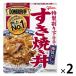 . мыс Glyco DONBURI... жарение фарфоровая пиала 170g 1 комплект (2 еда входить )