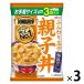 . мыс Glyco DONBURI.3 еда упаковка родители . фарфоровая пиала 1 комплект (9 еда )