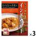  Shinjuku Nakamura магазин Индия ka Lee Spy si-chi gold 200g 1 комплект (3 шт )