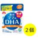  лес . мама. DHA(30 день минут ) 1 комплект (1 пакет (90 шарик входить )×2) беременность период из кормление период . дополнение лес .. индустрия 