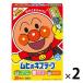  Anpanman mhi. царапина лента 20 листов входит 1 комплект (2 коробка ) лейкопластырь герой водонепроницаемый детский Ikeda ...